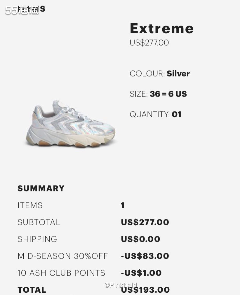 👟去年初在某报推送中了解到Ash这个牌子，突然就迷上了。最