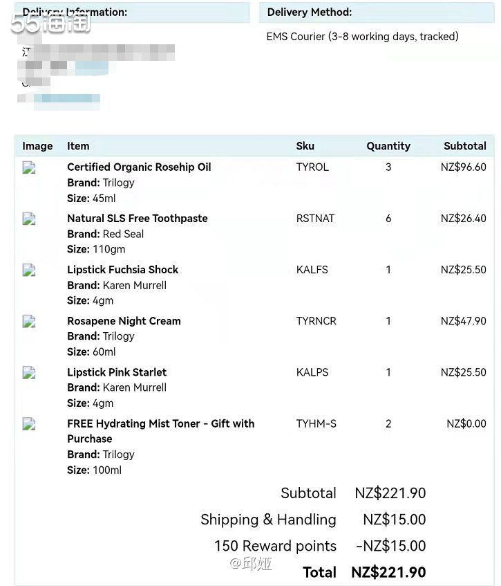 海淘买买买，买多了也会乏味，衣服、鞋子、包包、护肤品、手表都