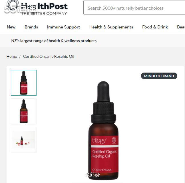 海淘买买买，买多了也会乏味，衣服、鞋子、包包、护肤品、手表都