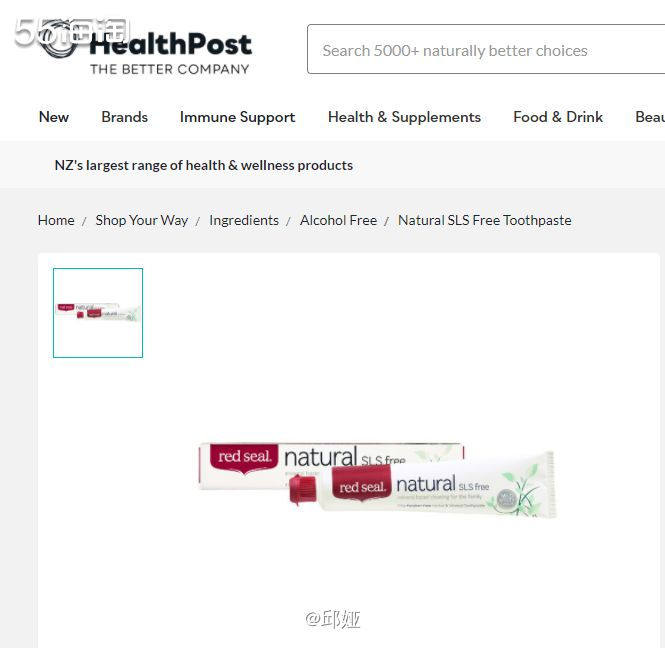 海淘买买买，买多了也会乏味，衣服、鞋子、包包、护肤品、手表都