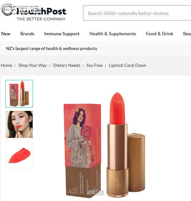 海淘买买买，买多了也会乏味，衣服、鞋子、包包、护肤品、手表都