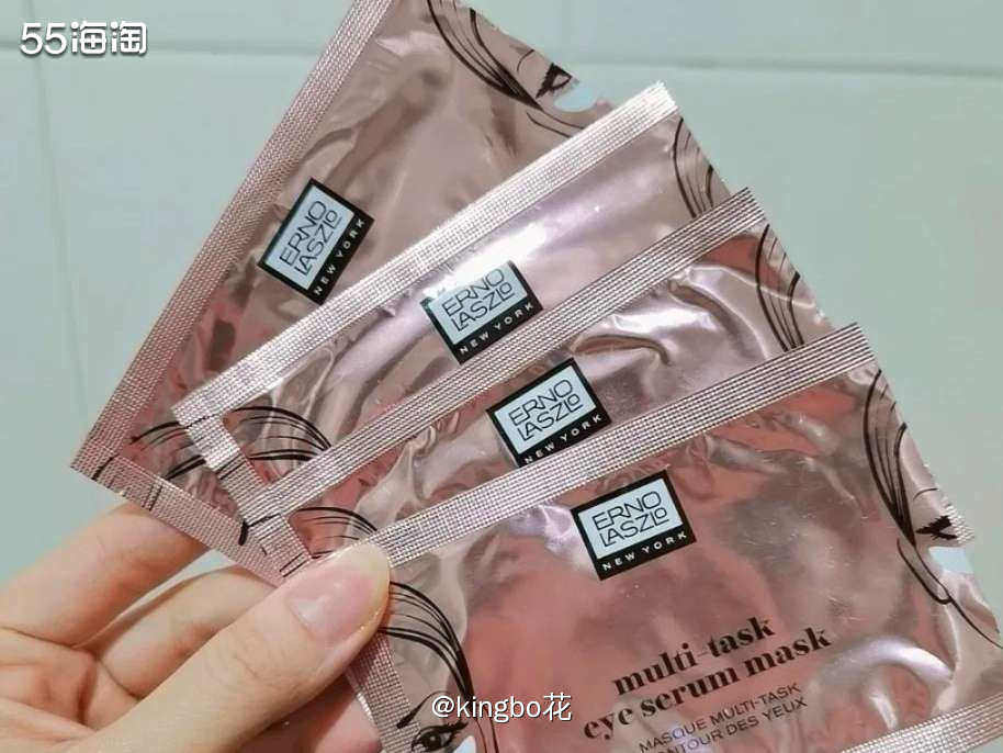 🔴奥伦纳素眼膜，一片可以改善黑眼圈浮问题，海外购经常有好价