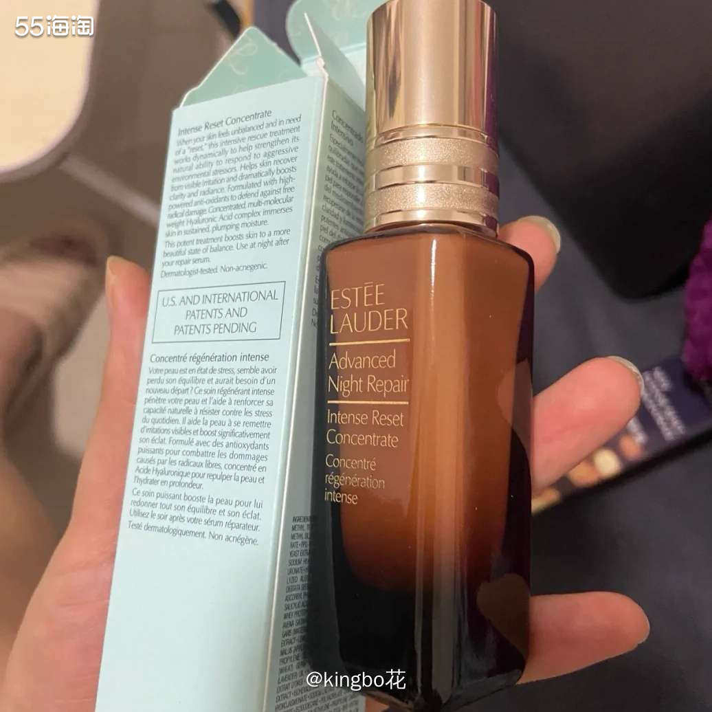 🔴雅诗兰黛高能小棕瓶，非常适合肌、屏障受损肌  🔶如果说