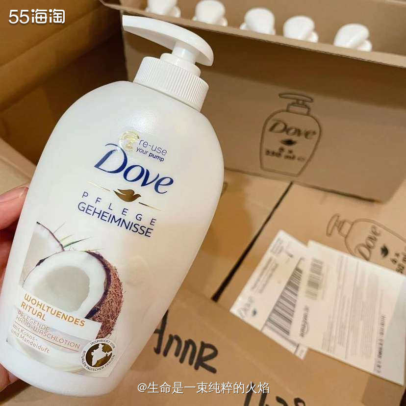 洗得香香又健康，我多芬洗手液  ❤️多芬家的洗所是我的最爱之
