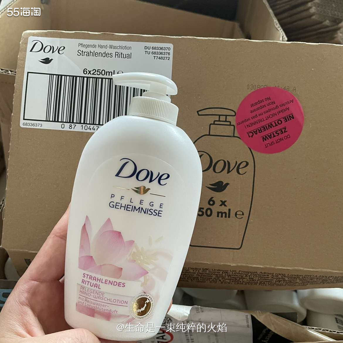 洗得香香又健康，我多芬洗手液  ❤️多芬家的洗所是我的最爱之