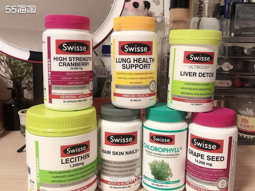 🔴pharmacyonline 中文官网，可以淘Swiss