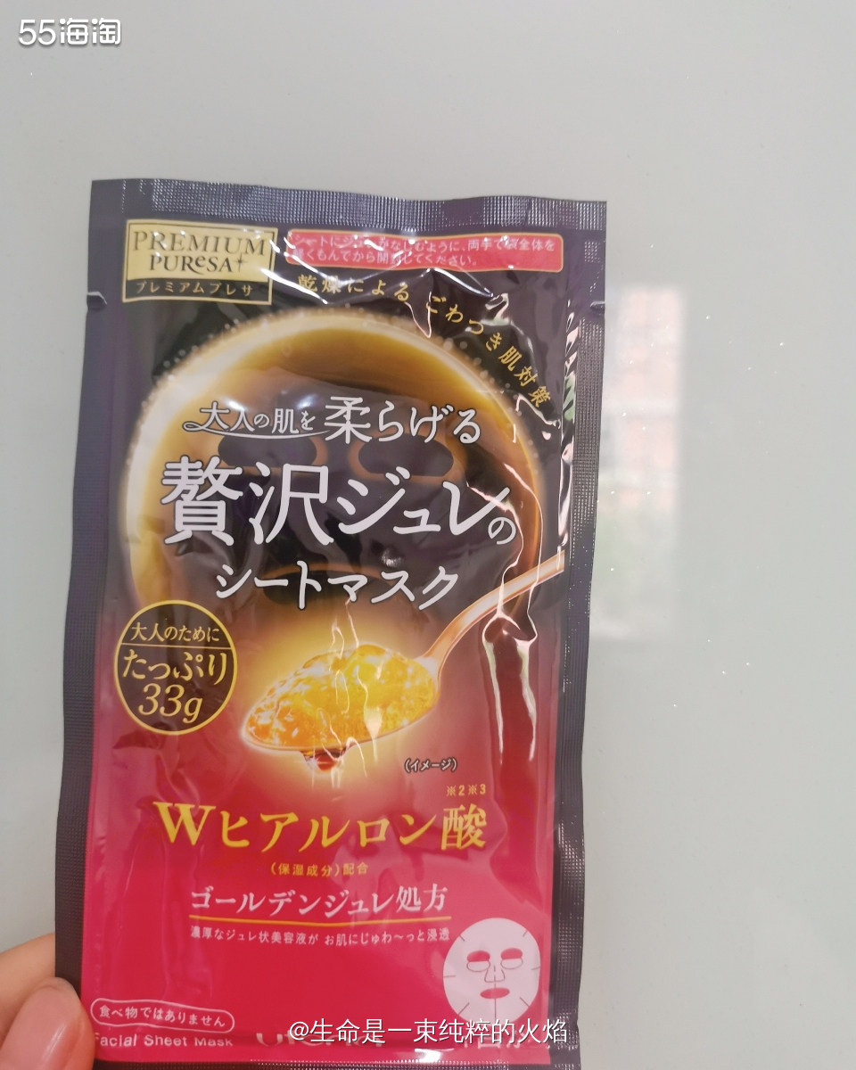❤️这些物品应该是前段时间活动的奖励了，想不到这么快就寄出来