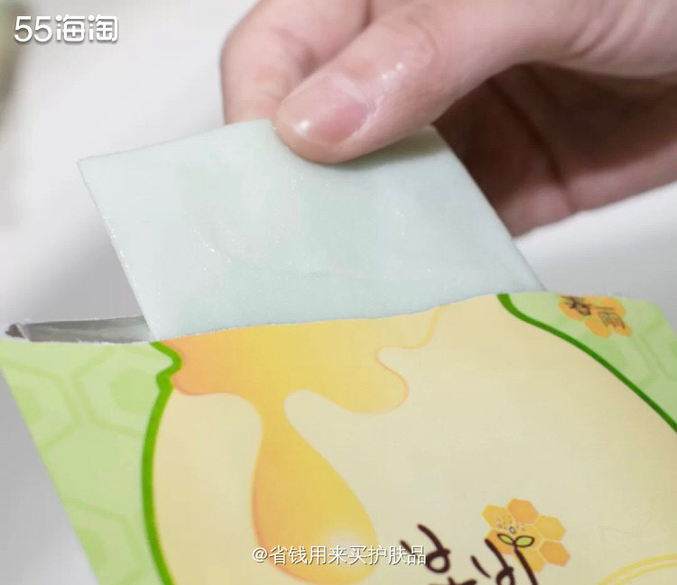 春雨“小清新”面膜I牛油果蜂蜜面膜✨   ⚜️春雨绿色蜂蜜面