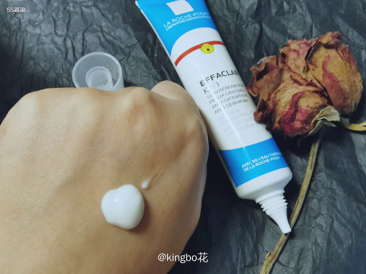 🔴理肤泉明星产品K+精华乳测评，适合油痘肌的常备精华乳，闭