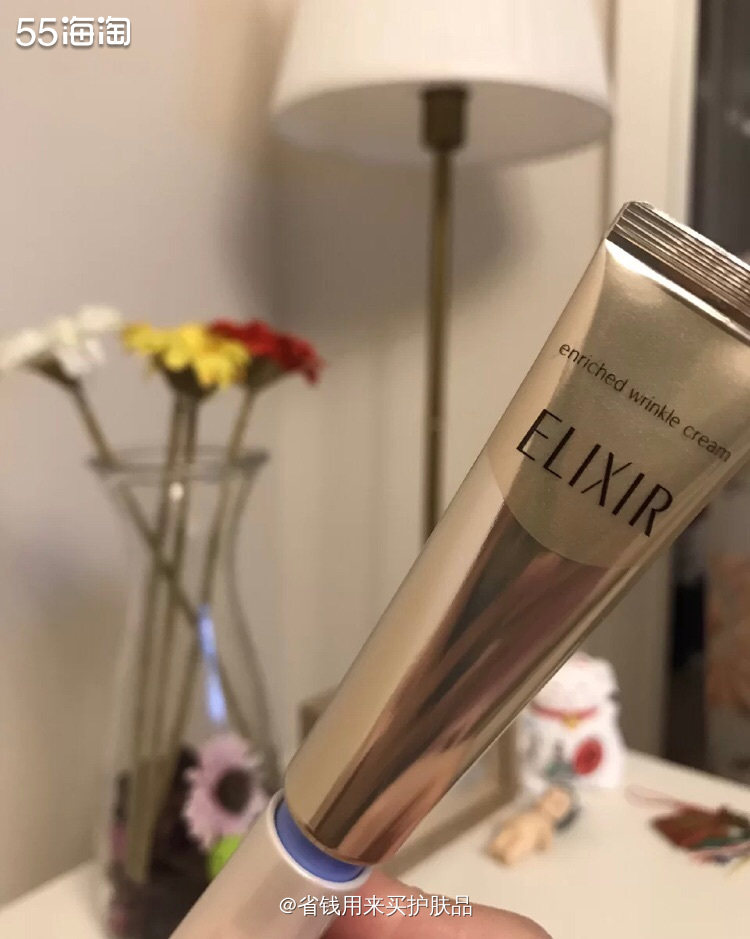 击退眼纹,pick我的c位眼霜-怡丽丝尔眼霜✨   🔴怡丽