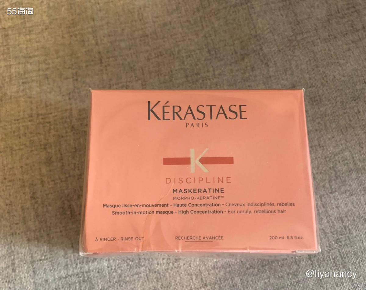 ✨新下单的卡诗黛丝发膜，购于artishopping，卡诗家