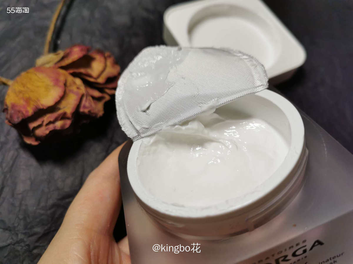 🔴菲洛嘉十全大补面膜测评，敷完脸滑滑嫩嫩的！性价比很高的一