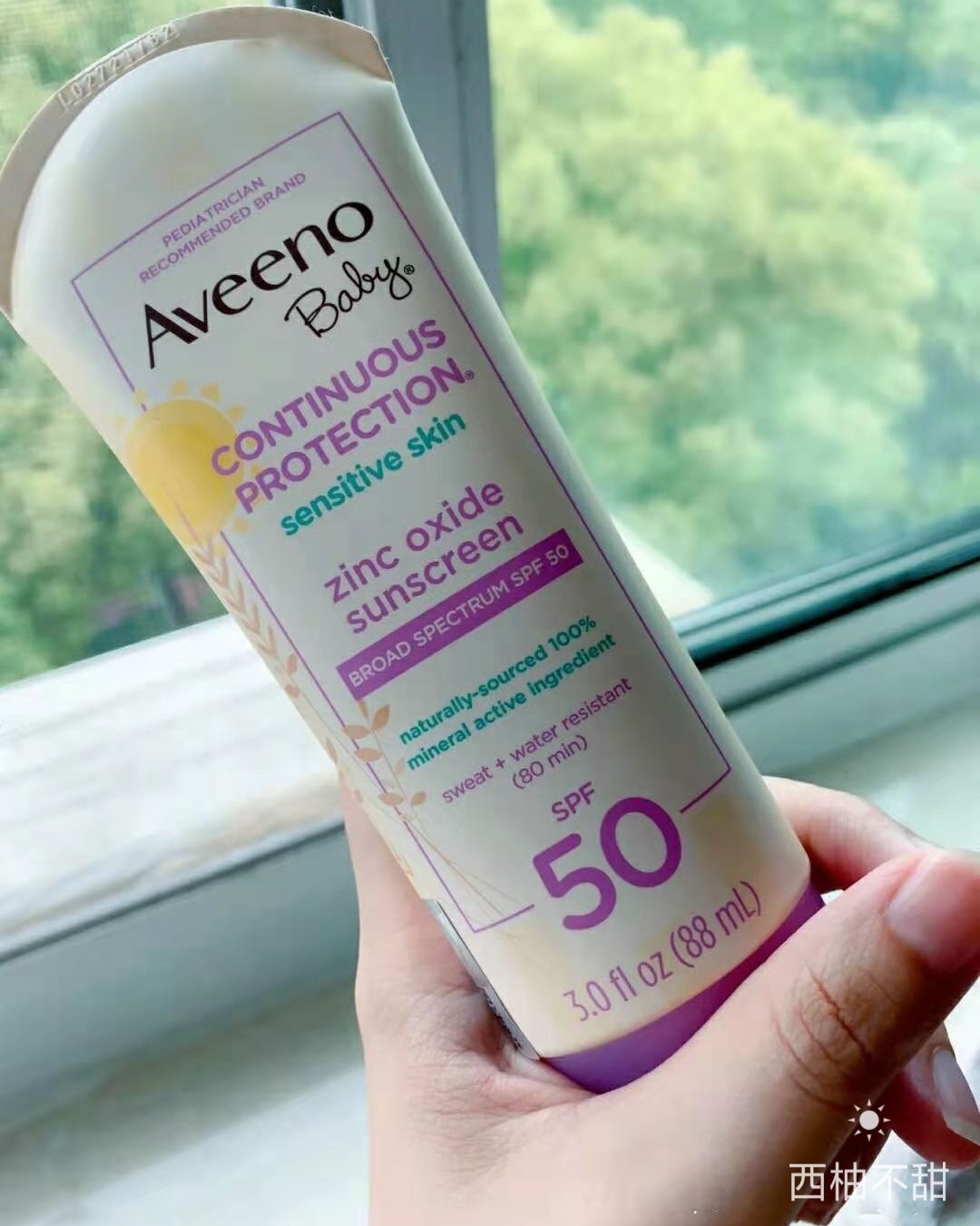 💟买艾维诺是因为在抖音看了“老爸评测”被种草的，自家宝宝一