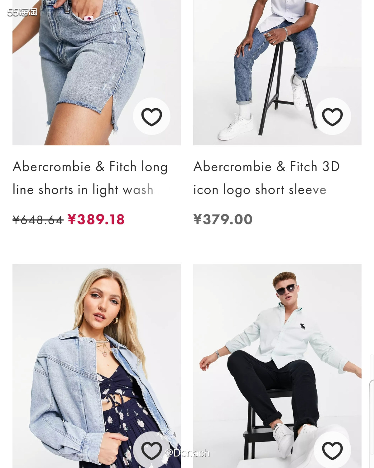 ⭐️Abercrombie & Fitch 是美国休闲服饰品