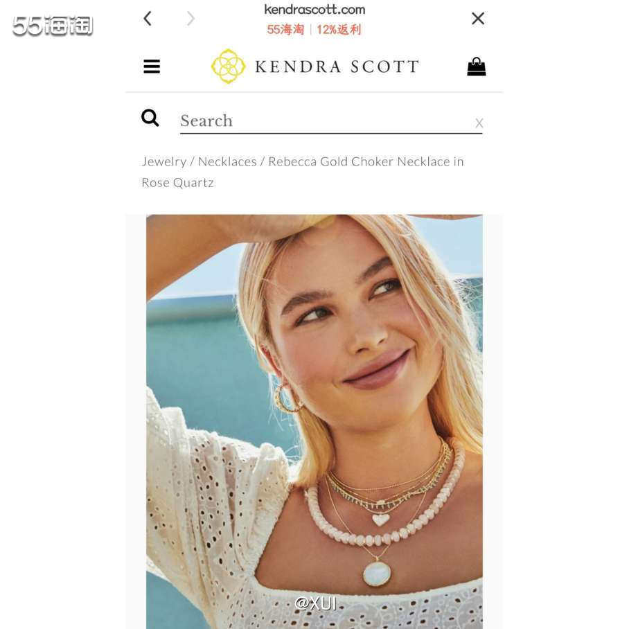 之前海淘饰品**发现了这个品牌Kendra Scott，它们