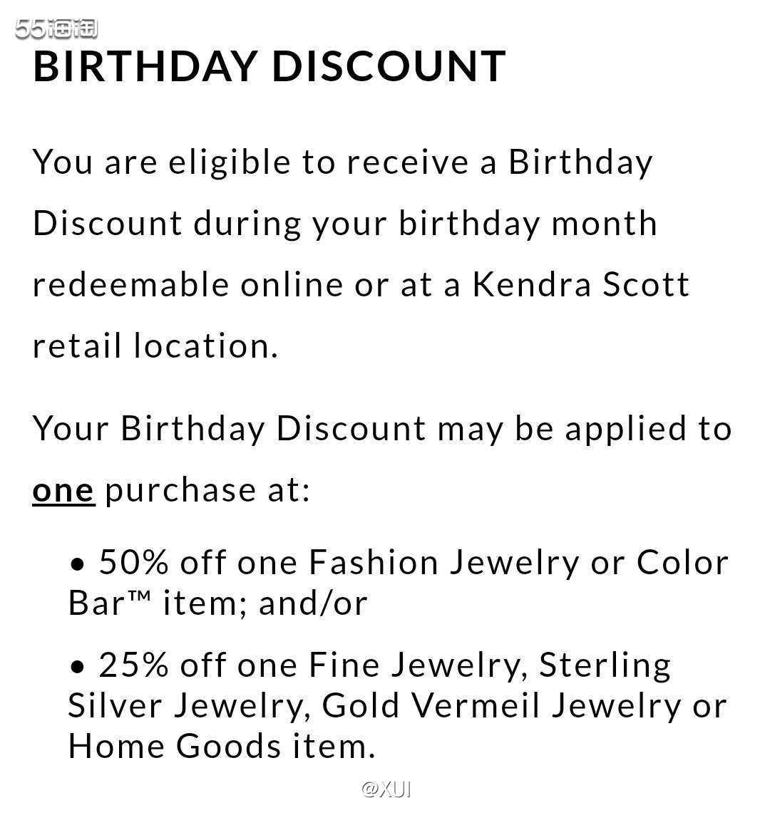 之前海淘饰品**发现了这个品牌Kendra Scott，它们