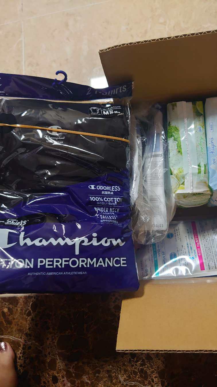 大家好，这里是亚马逊日本站重视会员，我！又来给你们呕心沥血安