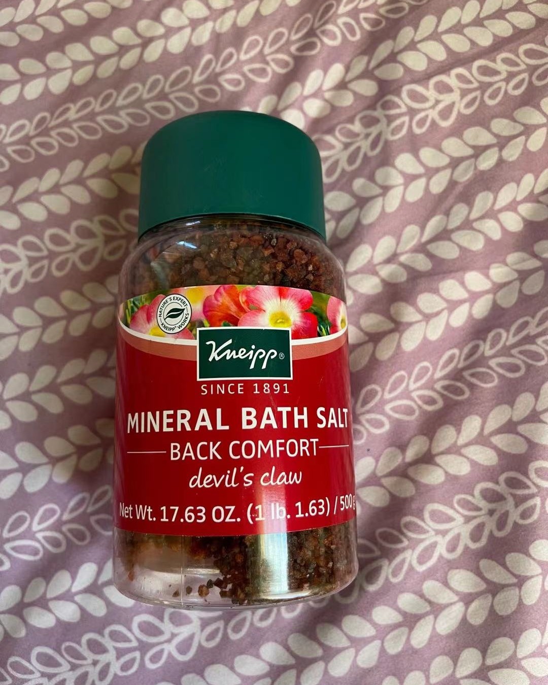 这几次的分享都是我爱用的哦，好用不贵✌  kneipp爪浴盐