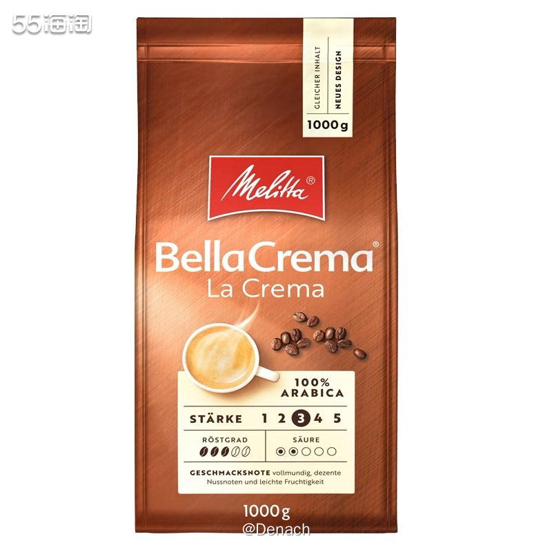 ⭐️美乐家（Melitta）是具有100多年咖啡行业研发和制