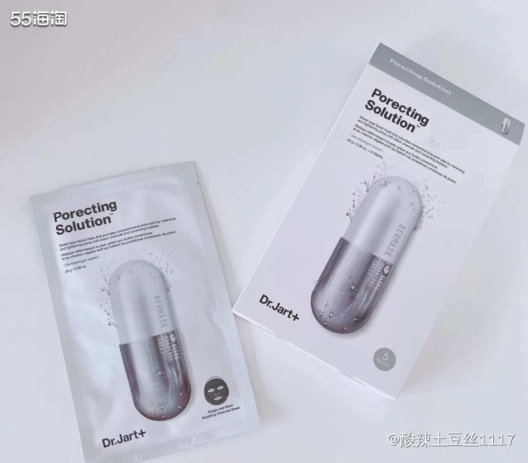 用过很多清洁类面膜，比如泥娃娃，白泥等各种，感觉灰色丸这种功