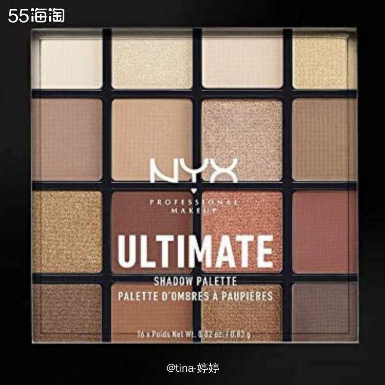 亚马逊海外购 现有 NYX 16色眼影盘 香奈儿268平价替