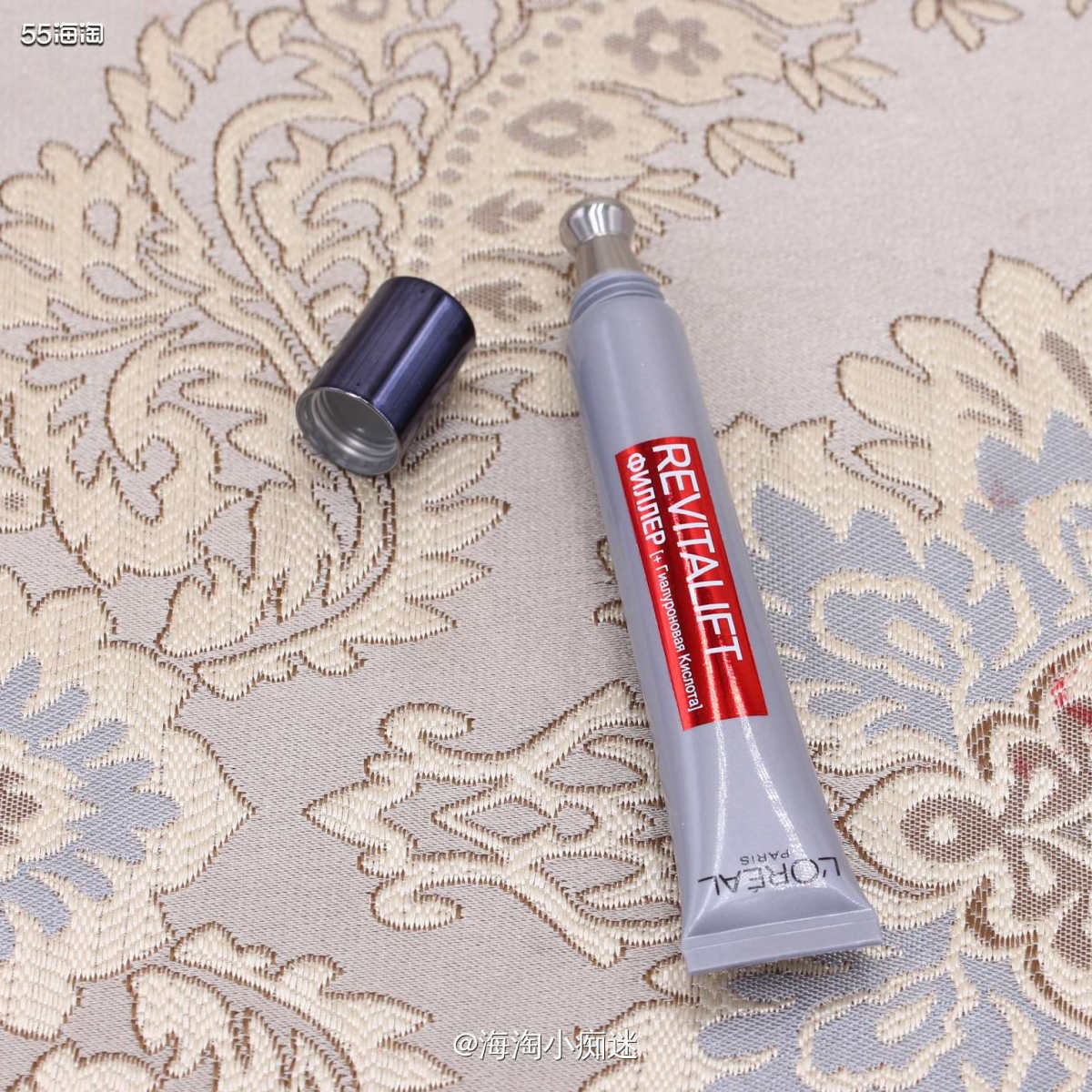 欧莱雅复颜水光充盈眼霜，适合年龄26+的女孩子，玻尿酸系列个