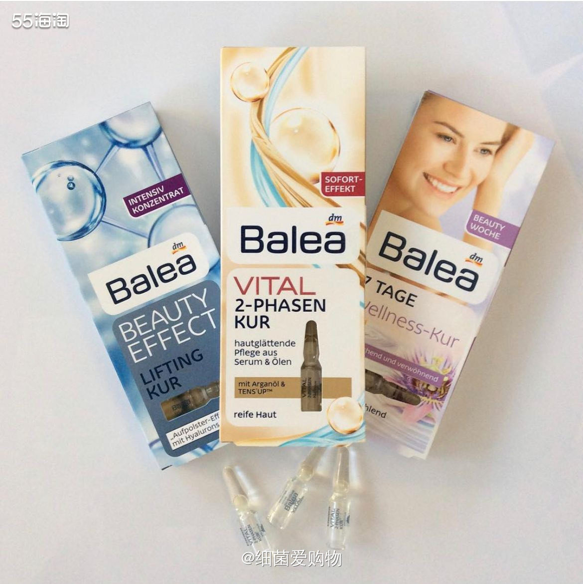 🔴  Balea芭乐雅是德国知名妆零售商DM旗下的自有品牌