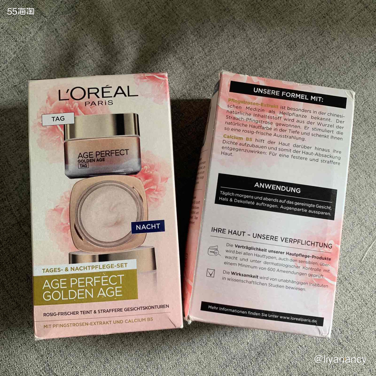 ✨上两周亚马逊周年庆打折，入手了好些东西，晒一个综合的开箱：