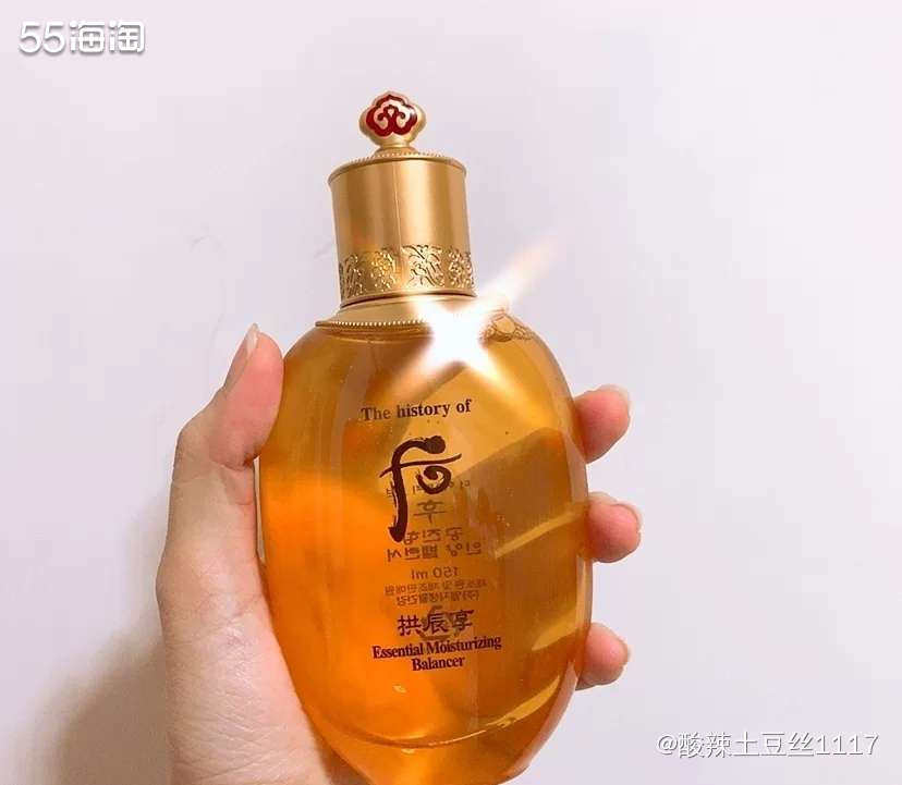 看了网站目前是470套装真的很划算了。 正装:滋养液150m