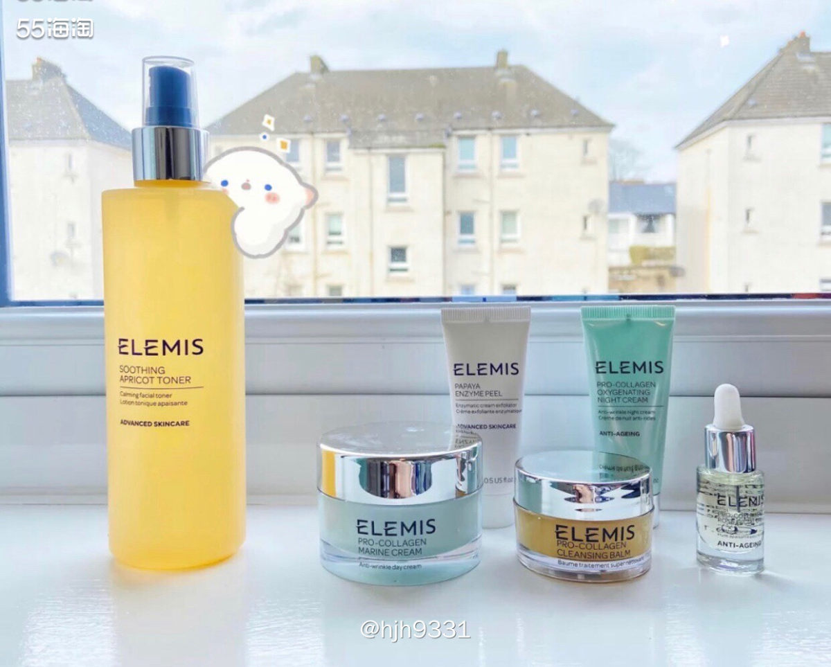 ✨我曾买过的小众海淘网站：Elemis美国官网 网站链接：h