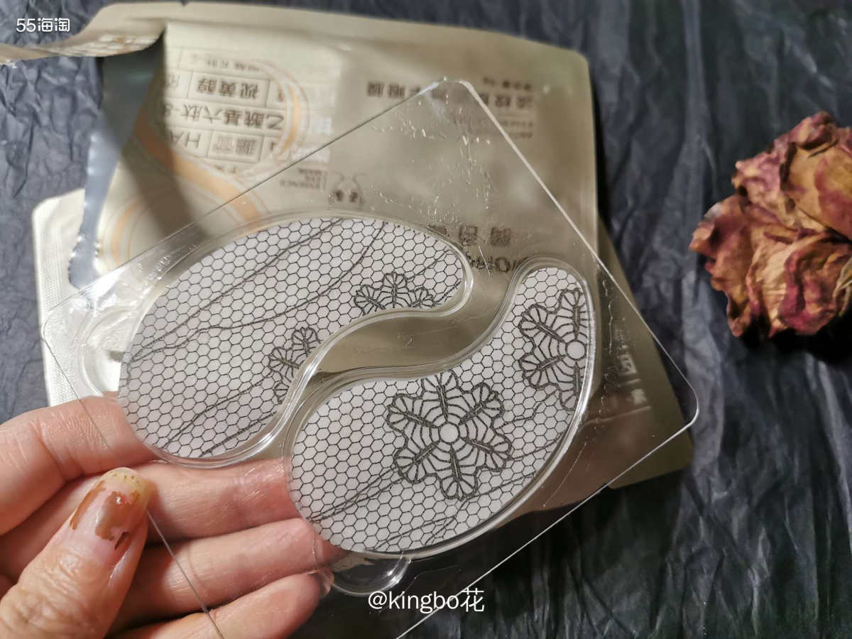 🔴实名种草润百颜眼膜，快速补水锁水，抗衰老，抚平细纹，肌也