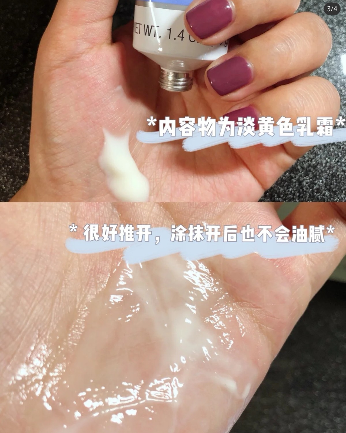 亚马逊海外购真的是买露得清的好去处，好多产品都是亚马逊海外自