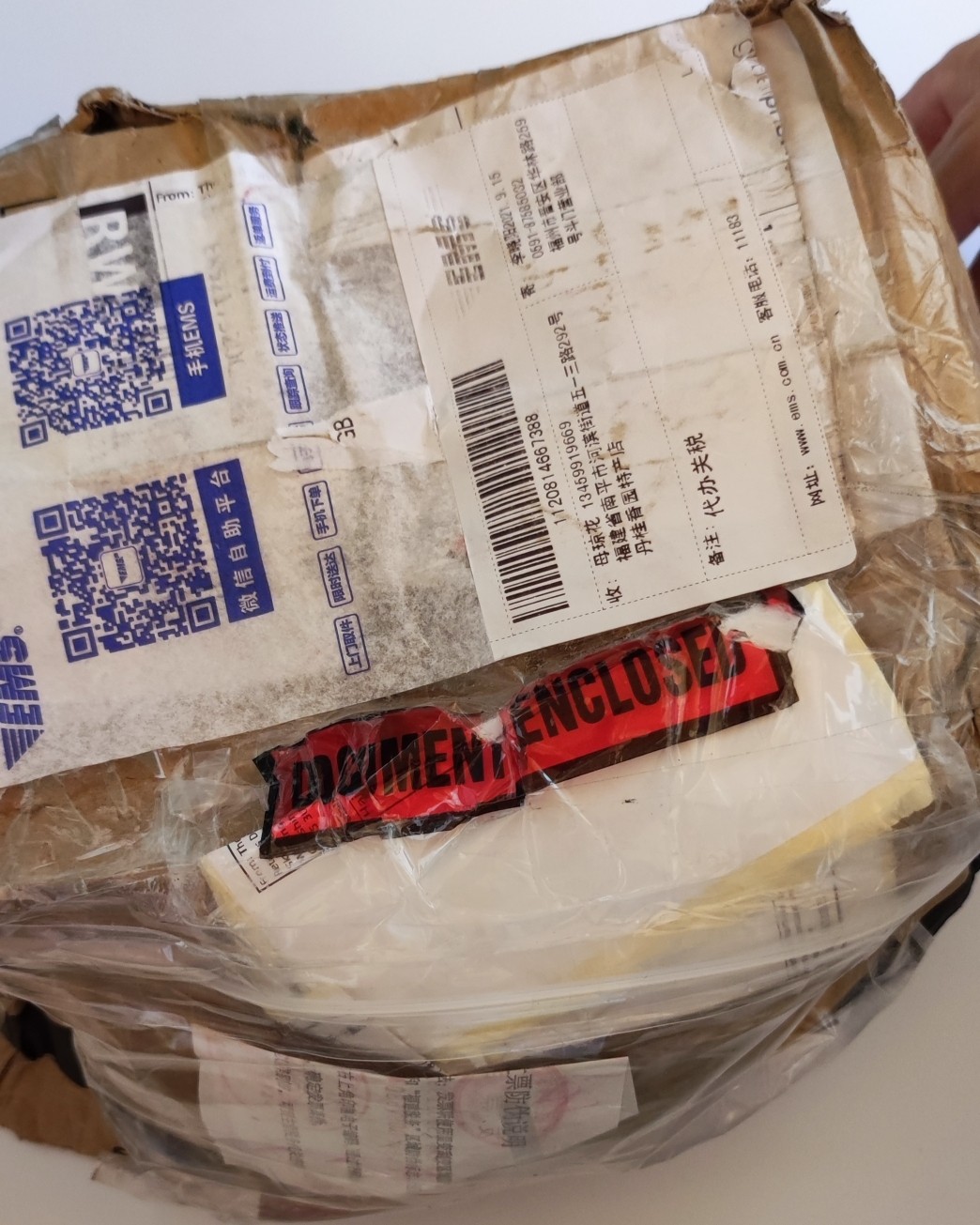 Lookfantastic这个网站是英国的知名商家，商品齐全