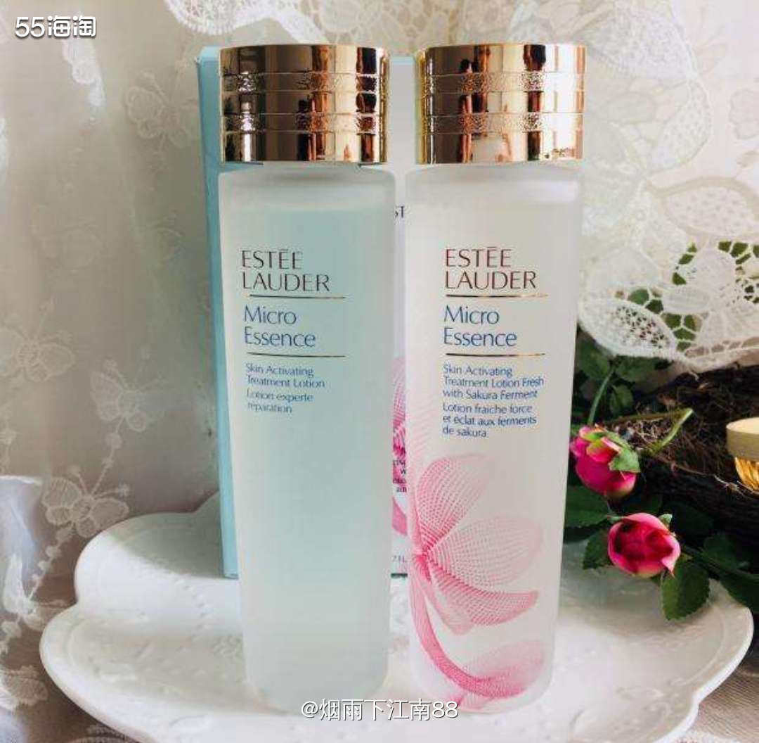 雅诗兰黛原生液，樱花水一般海淘购入更划算点，雅诗兰黛美国官网