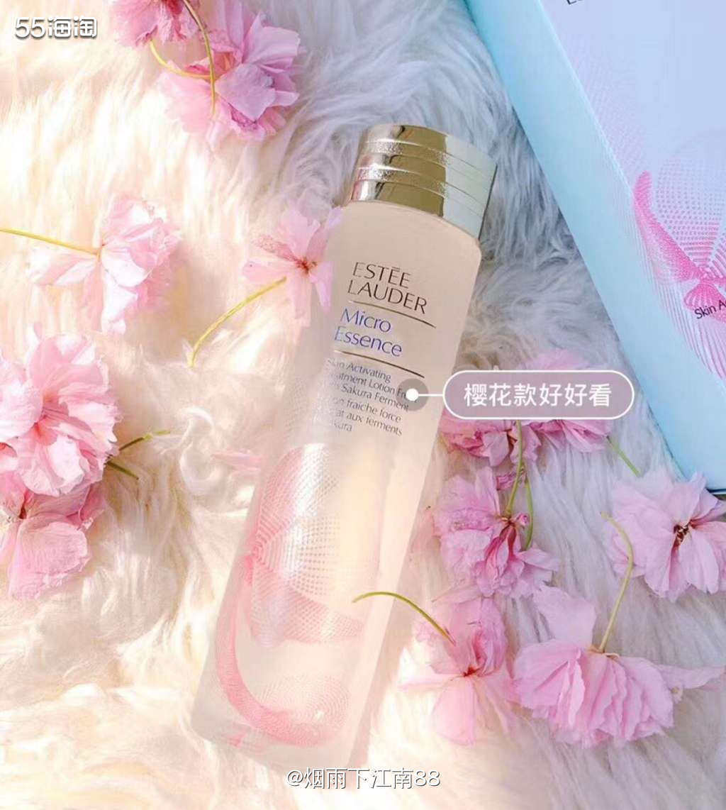 雅诗兰黛原生液，樱花水一般海淘购入更划算点，雅诗兰黛美国官网