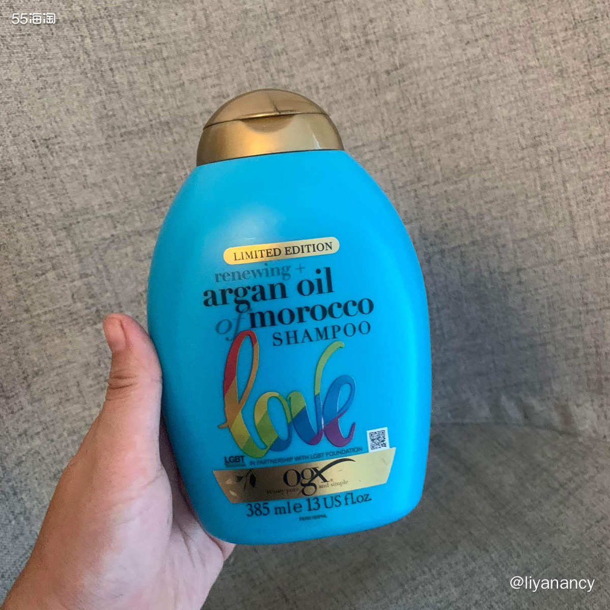 ✨新收到的摩洛哥坚果油洗发水，购于亚马逊海外购，这个洗发水我