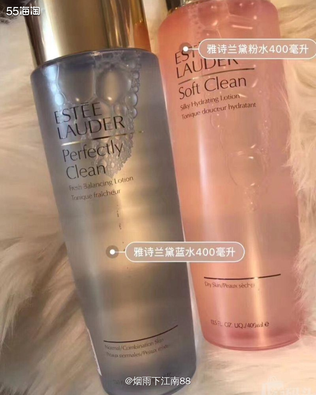 雅诗兰黛大粉水，大蓝水一般可以在雅诗兰黛美国官网海淘购入，这