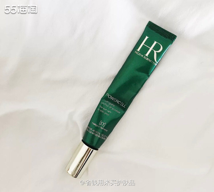 用眼霜鸡肋吗?HR赫莲娜绿宝瓶系列眼霜✨   🌟眼霜一直都