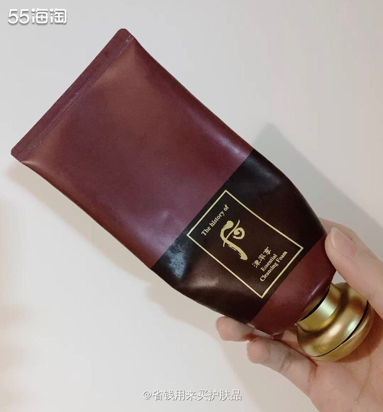 买!WHOO后津率享洗面奶!✨   🌟简单粗暴地说,就是用
