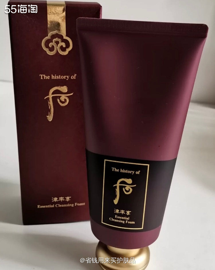 买!WHOO后津率享洗面奶!✨   🌟简单粗暴地说,就是用