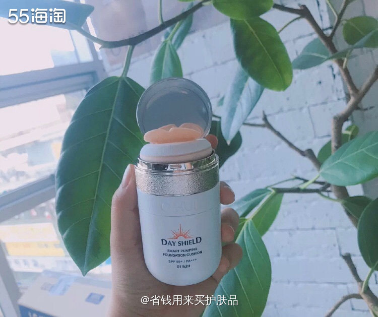 欧惠OHUI高科技新颜值蝴蝶气垫粉底液✨   🌟名气最早,