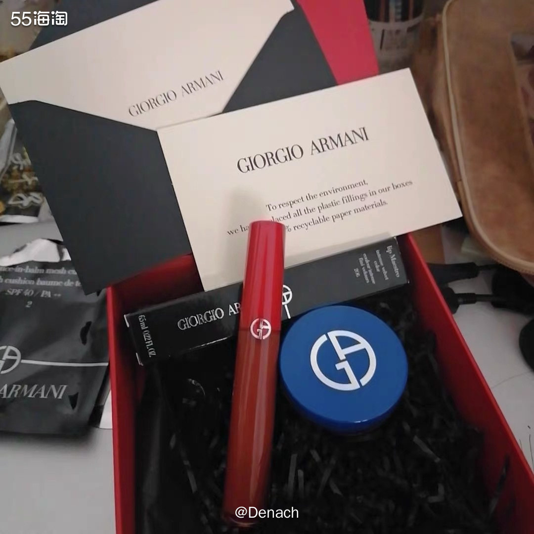 ⭐️除了超火的阿玛尼205，405，我要这只阿玛尼206，哑