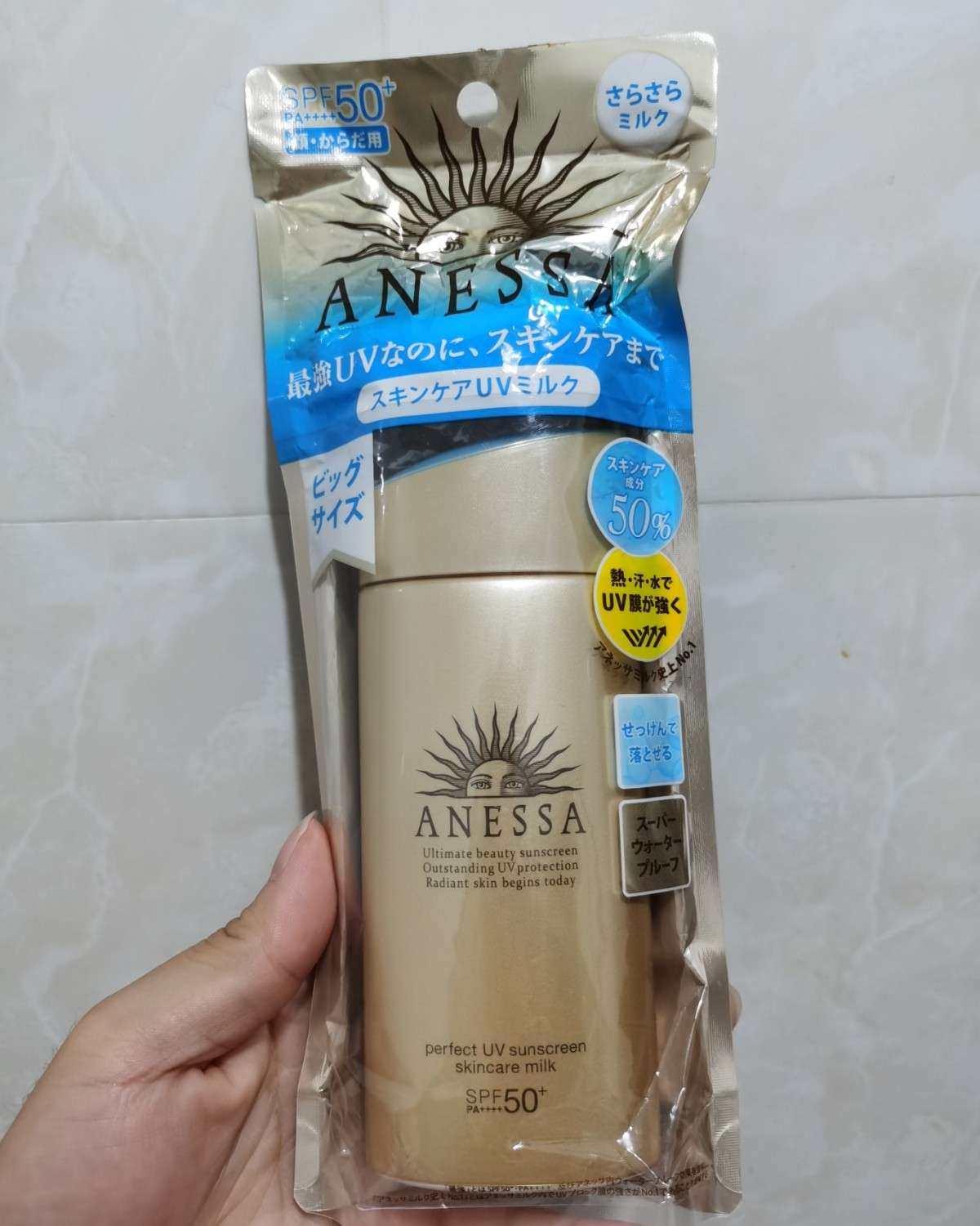 ✅俗话说得好：养儿不防老，才是防衰老。有多重要可想而知！虽然