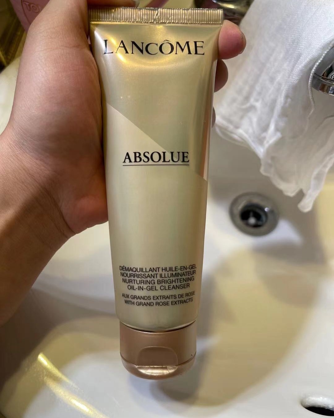 Lancome 兰蔻菁纯臻颜洁面，有深层清洁的效果又有保湿控