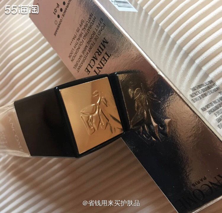 兰蔻奇迹薄纱粉底液~奶油肌甄选✨  🌟这个粉底液很适合夏天