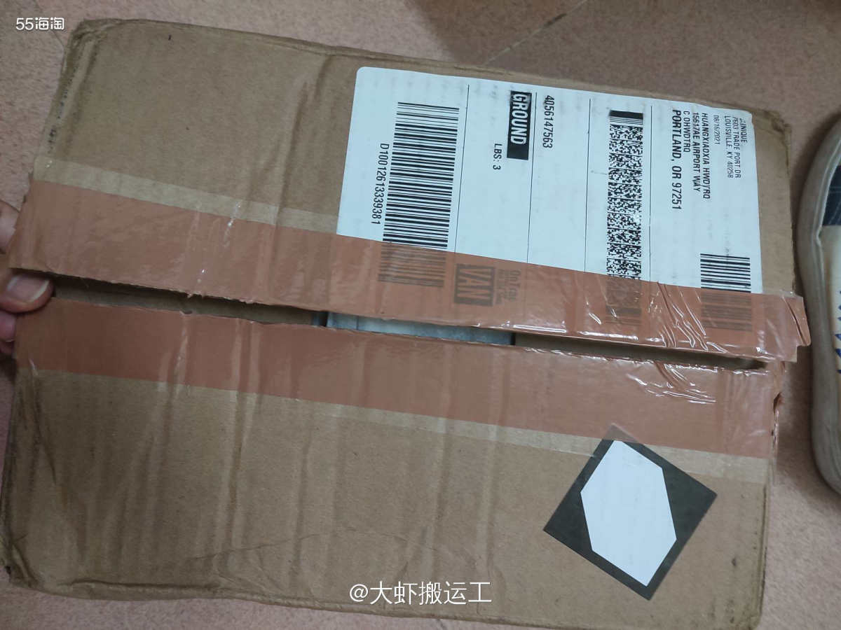 ❤️愉快的开箱记： 🐱倩碧302镭射*2+黄油=100刀送