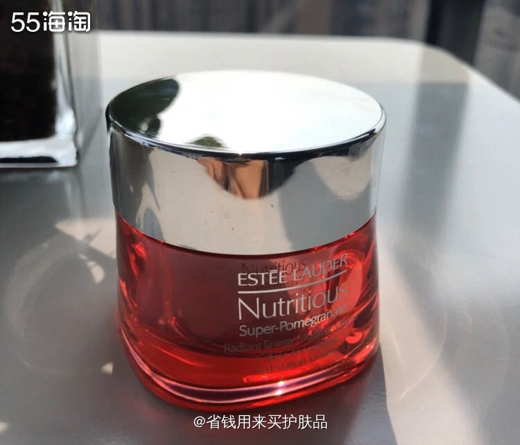 扫去黯淡红石榴的面霜,你值得拥有✨  🌟又再一次的来到了暖