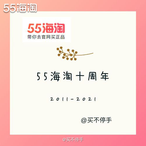 😂😂这个时候，真的要搬出写作文常用的套路，什么时光飞逝，