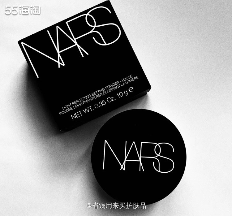 控油顶呱呱的Nars散粉!!油皮一定备一个好吗!✨  🌟早