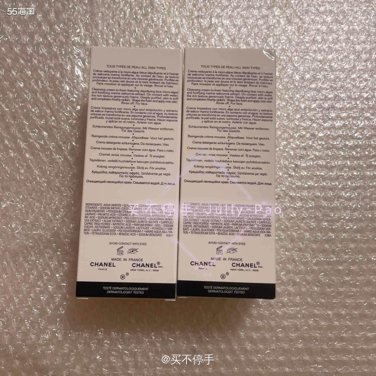 ⭐️⭐️⭐️Chanel香奈儿山茶花洗面奶的风真的是超级大，